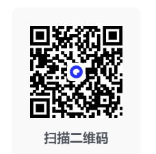 公务员考试全套资料